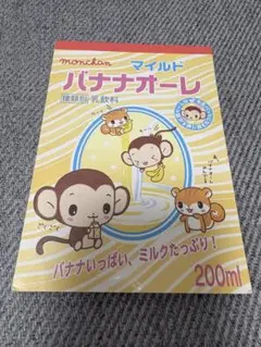 Item thumbnail for item 83215567-9e74-4b54-a0d8-364b388acda2