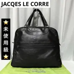 ⭐️未使用級⭐️　ジャックルコー　リスボン　ミディアム　ハンドバッグ　ブラック