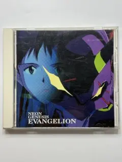 NEON GENESIS EVANGELION Soundtrack 1
