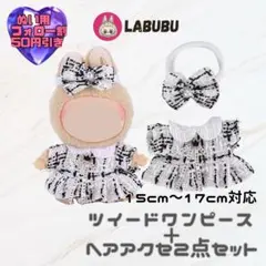 Item thumbnail for item 5bbbb436-11b1-45ee-b6e9-468f4d7bdf1a