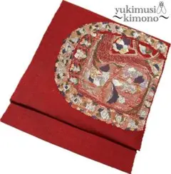 Item thumbnail for item 70b233b5-990a-4e48-bbff-d4215c2d7a90