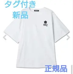 マリークヮント タグ付き Tシャツ