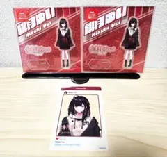 未使用✨VTuberくじ A賞B賞 緋月ゆい 3点セット
