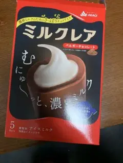 空き箱