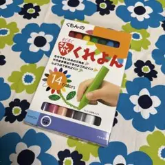 Item thumbnail for item 4fb24946-c409-408f-8989-b1cfca2842b0