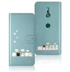 Xperia XZ3 手帳 ケース