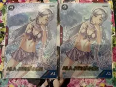 アーセナルベース アイラ プロモ (おまけ付き)