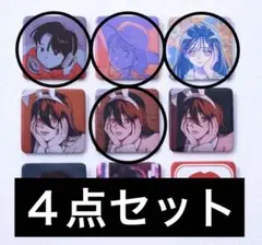 Item thumbnail for item c6b8e202-9c68-44a2-8f65-9e9fbc68829a