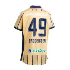 Item thumbnail for item 8a06752d-038a-455b-8091-5dba86757124