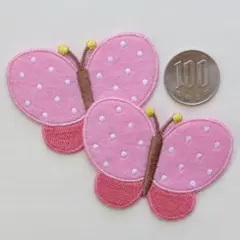 【2枚セット】蝶々 刺繍 アイロン ワッペン アップリケ ピンク
