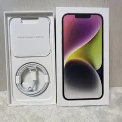 iPhone14 空箱 ケーブル付き 128G