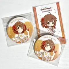 花海佑芽 スイパラ 学マス 缶バッジ 特典カード