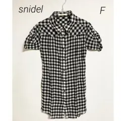 Item thumbnail for item 76201fa4-5ef2-4ea0-aa48-6e3a6d960b00