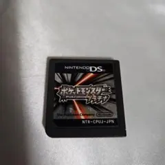 ポケットモンスター プラチナ ソフトのみ