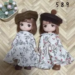 Item thumbnail for item 564ebc9e-6b59-4100-8a90-51f6fcd54ba6