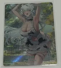 NIKKE トリナ 二ベルアリーナ NIVEL ARENA SPR サイン