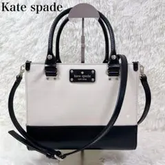 【未使用】 Kate spade ケイトスペード ハンドバッグ 2WAY 白 黒