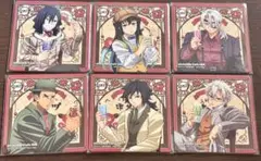 Item thumbnail for item 38908e8d-bed3-4540-8aa5-81461e60c7d3