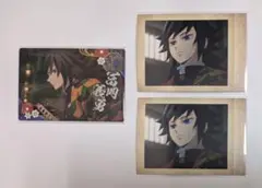 Item thumbnail for item c47e247b-68b9-4ac0-a8c8-27e8167b7de9