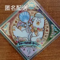 アイカツプラネットスイングUS2R、Nコンプ　シャーベットポーラーベア、パウダー 2025年最新】シャーベットポーラーベアの人気アイテム - メルカリ