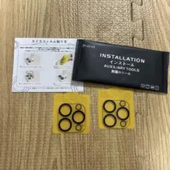 Item thumbnail for item d67d13e4-e8d1-44d4-a769-2a00370486fe