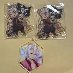 鬼滅の刃　宇髄天元　アクリルキーホルダー　3点まとめ売り