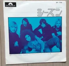 EPレコード　アース・アンド・ファイアー　シーズン