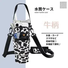 Item thumbnail for item 1c5a3d7b-7712-4f39-b718-a6b86351a916