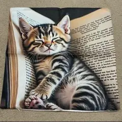 ねこ　クッションカバー　45×45　オヤスミ　BOOK　正方形　リアル　かわいい