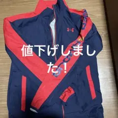 アンダーアーマー上着