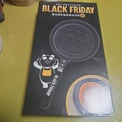 Item thumbnail for item df9e3bf2-efb7-456e-8a30-1c01288c403a