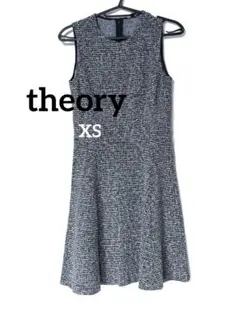 Theory セオリー ノースリーブ ツイードワンピース XS