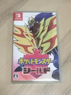 ポケットモンスター シールド (Nintendo Switch)
