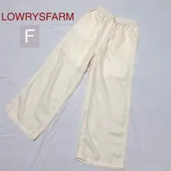LOWRYS FARM メッシュワイドイージーパンツ　ローリーズファーム