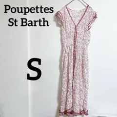 Item thumbnail for item 337884b3-4845-4526-83cd-e9ced1b5f9c6