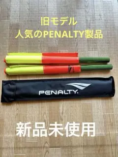 サッカー副審フラッグ