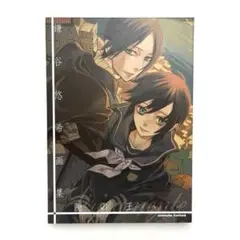 隠の王　リーリカメンテ　鎌谷悠希画集　ケース付　初版