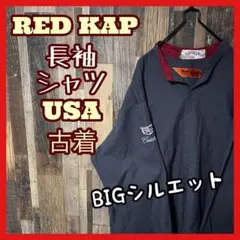 Item thumbnail for item 86961e2a-f154-487f-828f-d638a658cccf