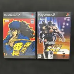 プレイステーション2 パチスロ 2本セット 「押忍！番長」 「北斗の拳」