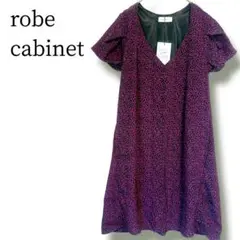 Item thumbnail for item 6a581032-8731-471b-b47a-1e7eefdb8359