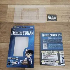 【箱のみ】名探偵コナンカードゲーム 江戸川コナン CT-D01②