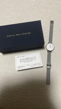 【美品】danielwellington シンプル腕時計 DW00100220