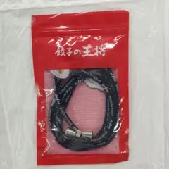餃子の王将 スマホショルダーストラップ