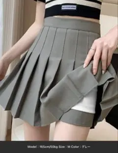 miniministore ボックスプリーツスカート グレー