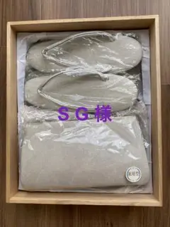 Item thumbnail for item 0591c599-2f26-4f56-b40a-b0e1a1434667
