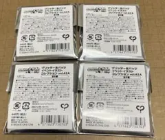 プロセカ グリッター缶バッジ 未開封