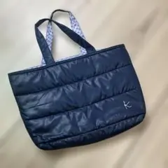 【組曲】トートバッグ　キルティングバック　サブバック　濃紺　ネイビー