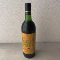 ヴィーニャ·ベルセオ·グランリザーブ·リオ 赤ワイン1973年 K1055