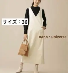 Item thumbnail for item 404b3e0c-1d8a-4835-a41c-6ef3f5e4f665