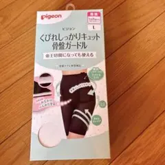 Item thumbnail for item cd7eff31-85c9-4532-8e66-8f0453f6a5e2